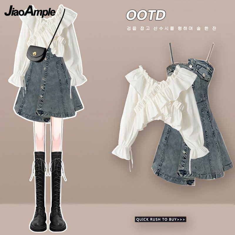 Winter Clothing Korean - Women's Dress Set 2025 Spring Summer
