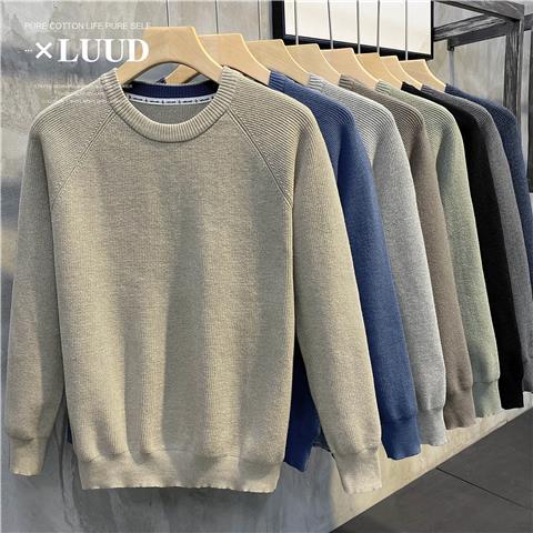 Winter Clothing Cute - Korean Men Pullover Sweater Autumn Winter
