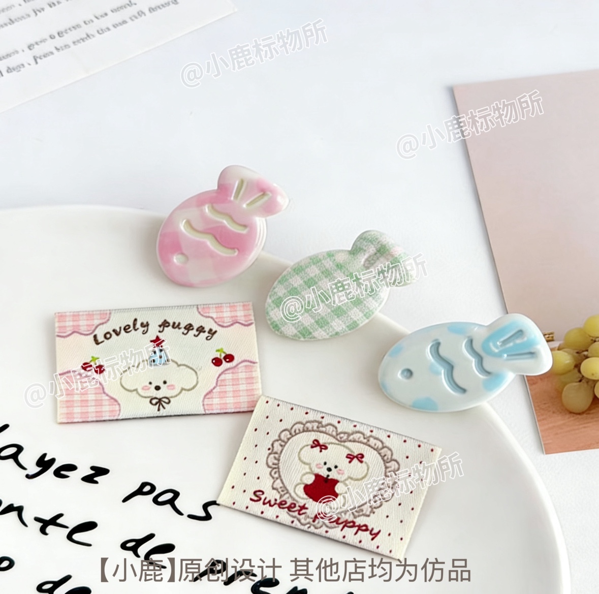 Sew-on Fabric Labels, DIY Clot - Winter Clothing Label のレビューと価格