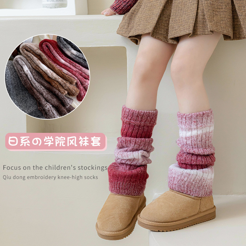 Gradient Knitted Leg Warmers f - Winter Clothing Leg Warmers のレビューと価格