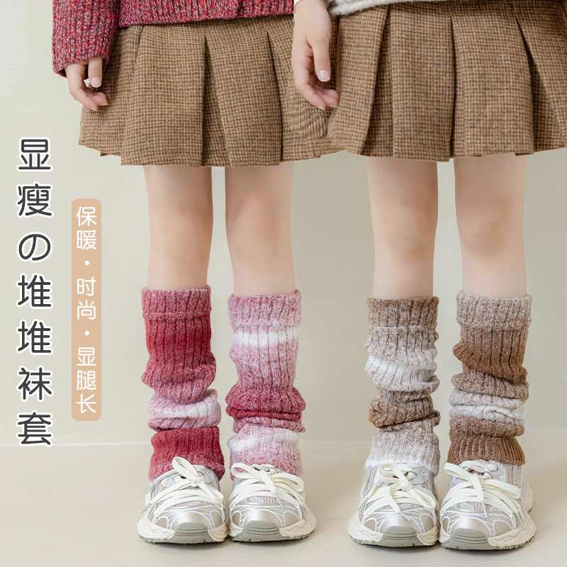 Gradient Knitted Leg Warmers f - Winter Clothing Leg Warmers のレビューと価格