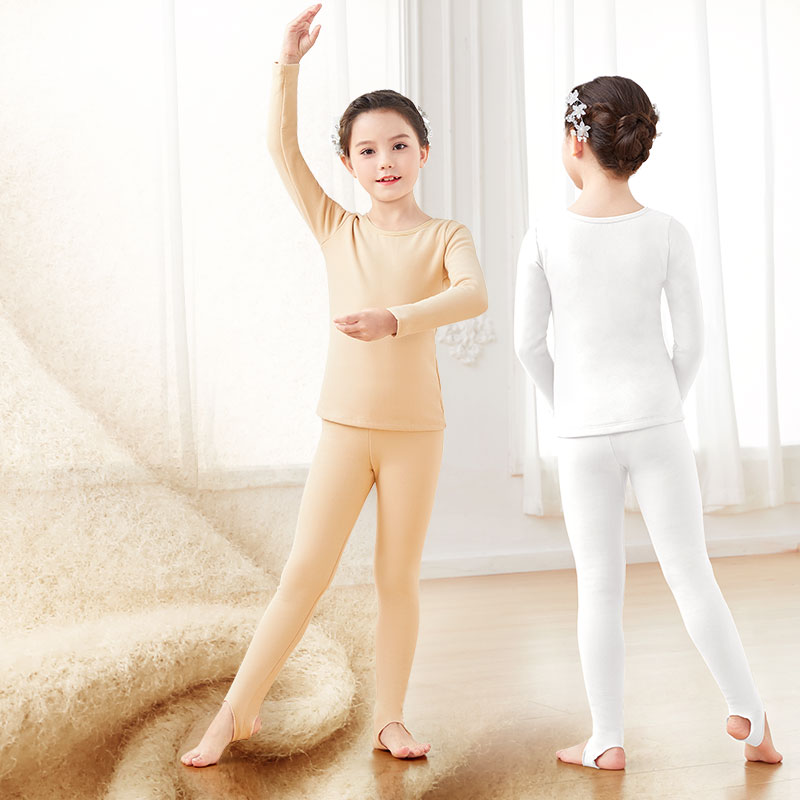 Thermal Underwear Kids Tracksu - Winter Clothing For Kids のレビューと価格