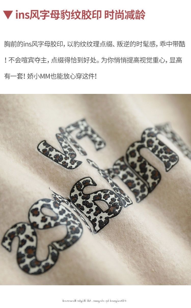 Foreign Trade Export Final Ord - Winter Clothing Label のレビューと価格