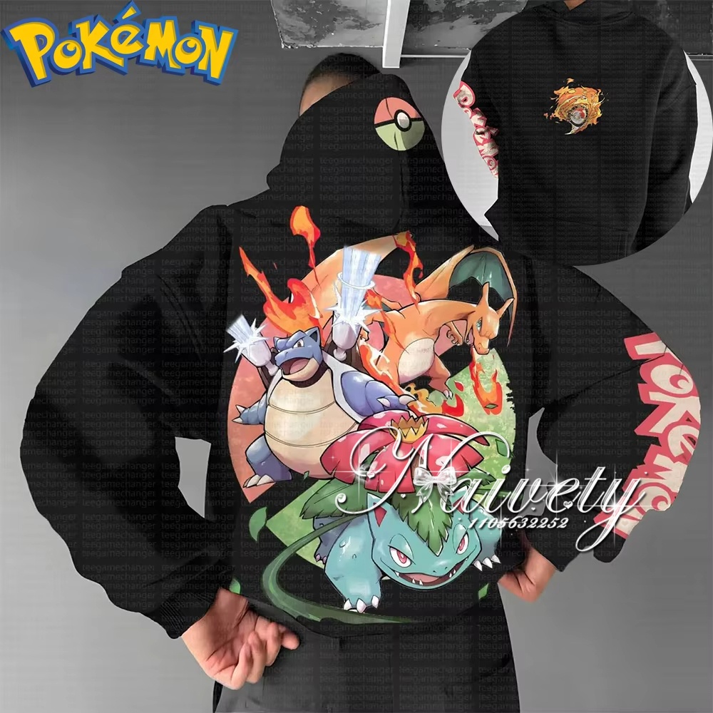 2026 Fall Winter Hot Sale Poke - Winter Clothing For Kids のレビューと価格