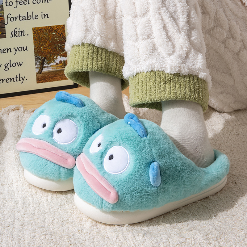 Cute Hangyodon Cotton Slipper  - Winter Clothing Cute のレビューと価格